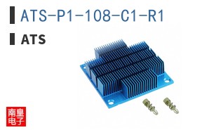 ATS-P1-108-C1-R1 ͼƬ