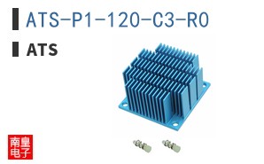 ATS-P1-120-C3-R0 ͼƬ