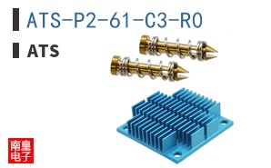 ATS-P2-61-C3-R0 ͼƬ
