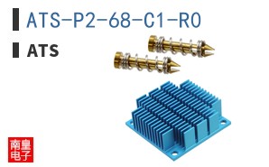ATS-P2-68-C1-R0 ͼƬ