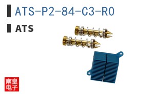 ATS-P2-84-C3-R0 ͼƬ