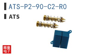 ATS-P2-90-C2-R0 ͼƬ
