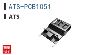 ATS-PCB1051 ͼƬ