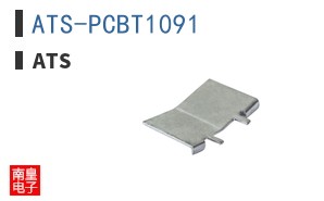 ATS-PCBT1091 ͼƬ