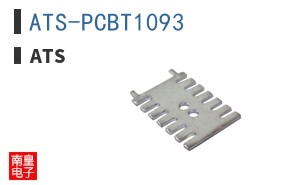 ATS-PCBT1093 ͼƬ