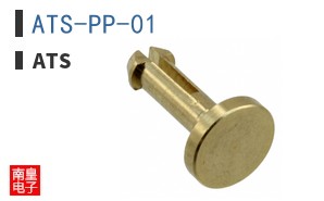 ATS-PP-01 ͼƬ