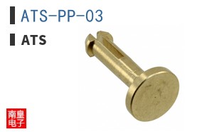 ATS-PP-03 ͼƬ