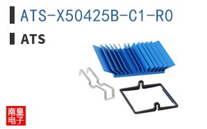 ATS-X50425B-C1-R0 ͼƬ