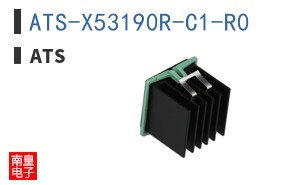 ATS-X53190R-C1-R0 ͼƬ