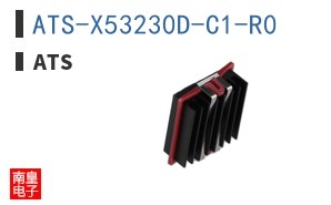 ATS-X53230D-C1-R0 ͼƬ