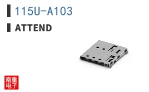 115U-A103 ͼƬ