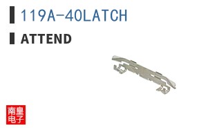 119A-40LATCH ͼƬ