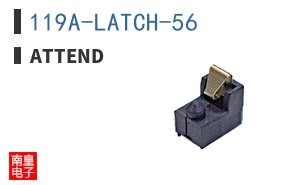 119A-LATCH-56 ͼƬ
