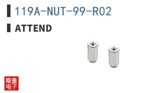 119A-NUT-99-R02 ͼƬ