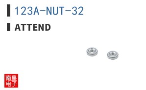 123A-NUT-32 ͼƬ