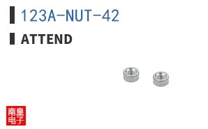 123A-NUT-42 ͼƬ