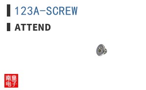 123A-SCREW ͼƬ