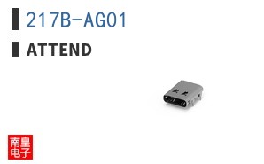 217B-AG01 ͼƬ