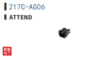 217C-AG06 ͼƬ