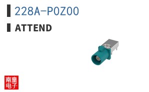 228A-P0Z00 ͼƬ