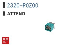 232C-P0Z00 ͼƬ
