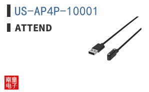 US-AP4P-10001 ͼƬ