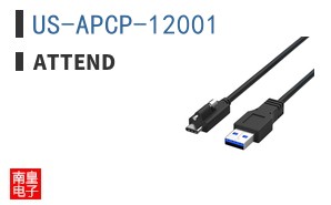 US-APCP-12001 ͼƬ