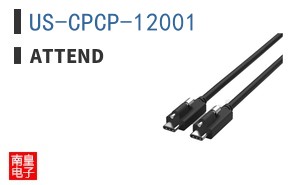 US-CPCP-12001 ͼƬ