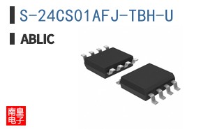 S-24CS01AFJ-TBH-U ͼƬ