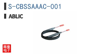 S-CBSSAAAC-001 ͼƬ