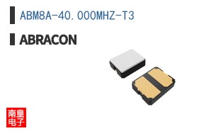 ABM8A-40.000MHZ-T3 ͼƬ
