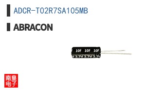 ADCR-T02R7SA105MB ͼƬ