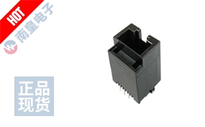 ARJ268-320051 图片