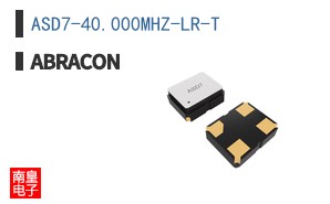 ASD7-40.000MHZ-LR-T ͼƬ