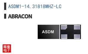 ASDM1-14.31818MHZ-LC ͼƬ