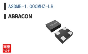 ASDMB-1.000MHZ-LR ͼƬ