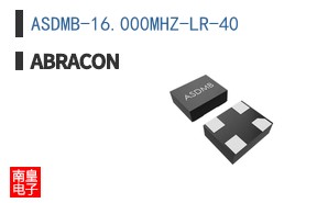 ASDMB-16.000MHZ-LR-40 ͼƬ