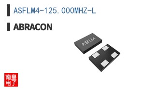 ASFLM4-125.000MHZ-L ͼƬ