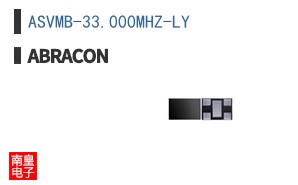 ASVMB-33.000MHZ-LY ͼƬ