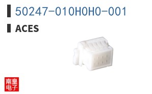 50247-010H0H0-001 ͼƬ