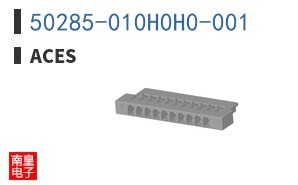 50285-010H0H0-001 ͼƬ