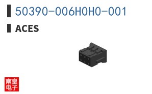 50390-006H0H0-001 ͼƬ