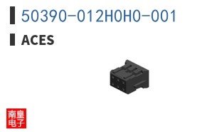50390-012H0H0-001 ͼƬ