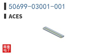 50699-03001-001 ͼƬ