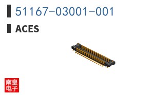 51167-03001-001 ͼƬ
