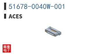 51678-0040W-001 ͼƬ