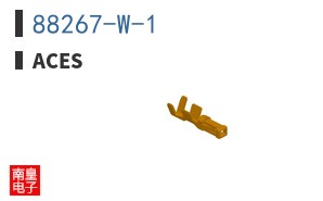 88267-W-1 ͼƬ