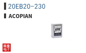 20EB20-230 ͼƬ