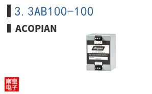 3.3AB100-100 ͼƬ