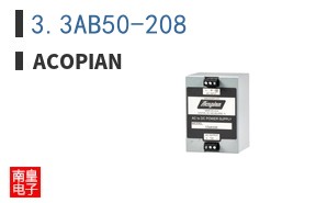 3.3AB50-208 ͼƬ
